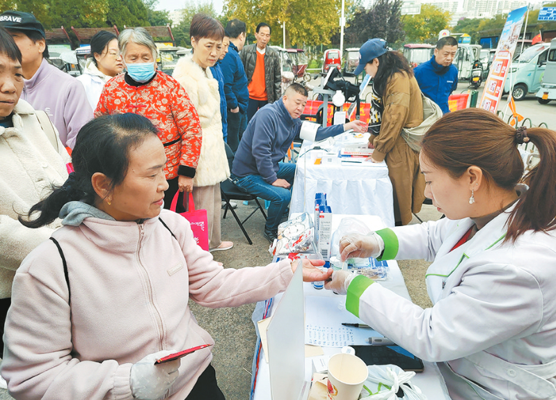 关爱银发族 乐享品质晚年 我市启动“敬老月”宣传活动