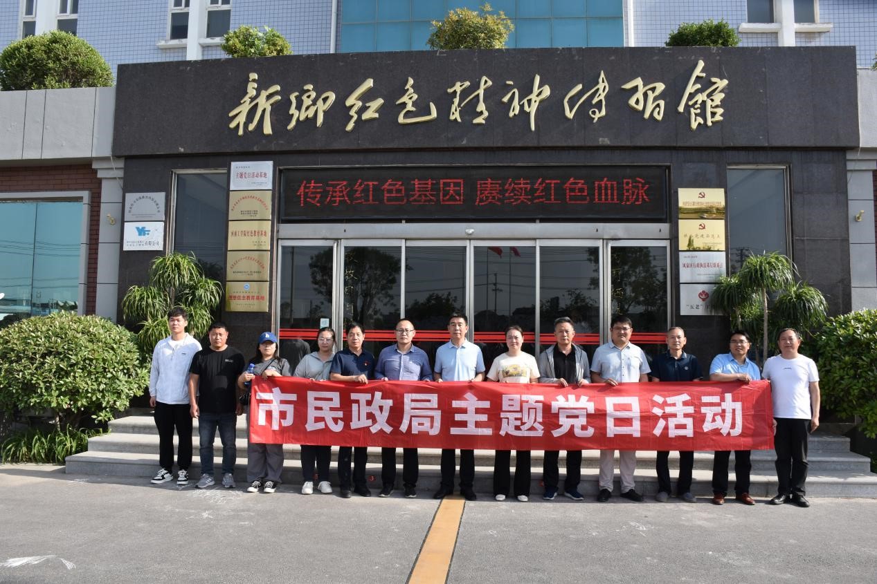 图片2.jpg