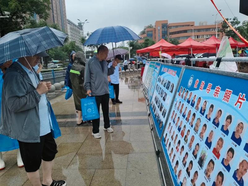 第14个全国救助开放日，市救助站普法送服务，织密民生兜底救助网