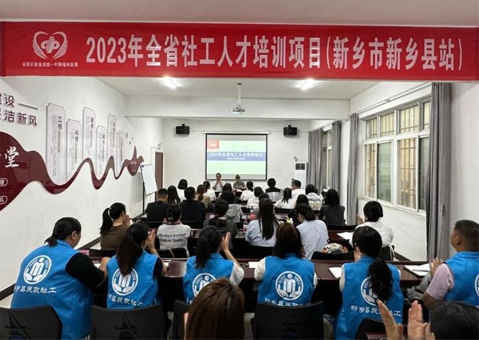 640_看图王.jpg