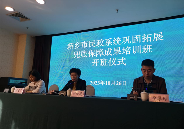 图片1_看图王.png